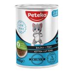 12 Adet Peteko Parça Balıklı Yavru Kedi Konservesi 400 g