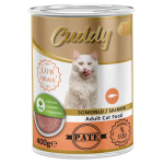 12 Adet Cuddy Kıyma Somon Etli Yetişkin Kedi Konservesi 400 g