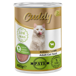 12 Adet Cuddy Kıyma Kuzu Etli Yetişkin Kedi Konservesi 400 g