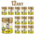 12 Adet Cuddy Kıyma Tavuk Etli Yetişkin Kedi Konservesi 400 g - Görsel 2