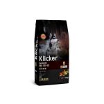 Klicker Yavru Köpek Maması Kuzulu - 500 g