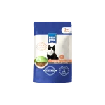 24 Adet Paw Paw Somonlu Yetişkin Kedi Maması Pouch 85 g