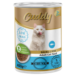 12 Adet Cuddy Parça Balıklı Yetişkin Kedi Konservesi 400 g